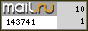 Рейтинг@Mail.ru